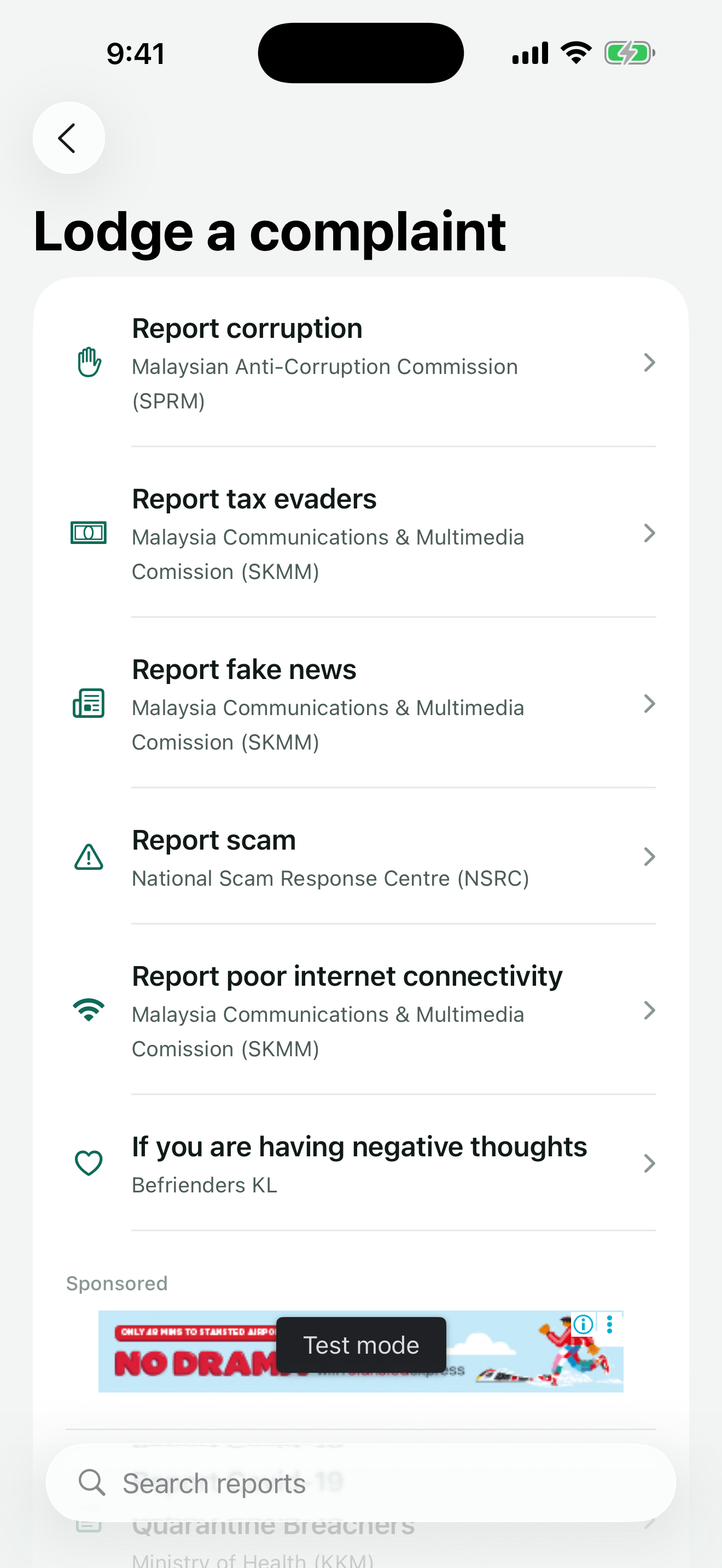 Lodge a complaint to the right agency